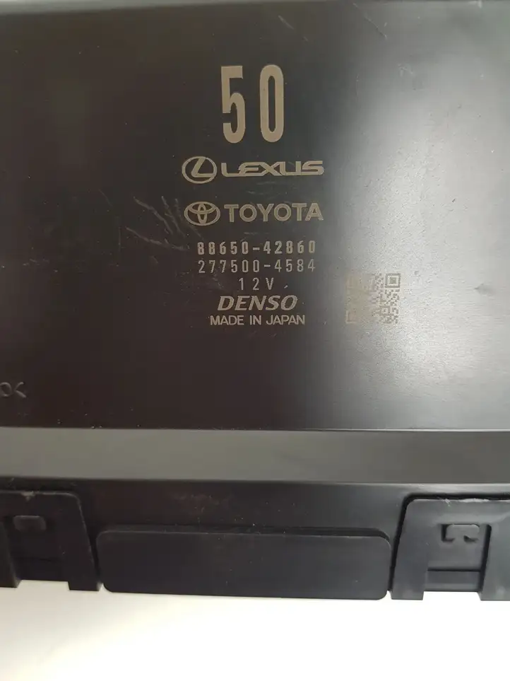 Toyota RAV 4 (XA50) (2018 - ) 8865042860 Прочие блоки управления — фото 5