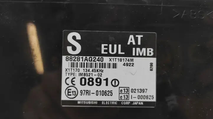 Subaru Legacy (2003 - 2009) 22611AK240 Комплект системы зажигания — фото 2