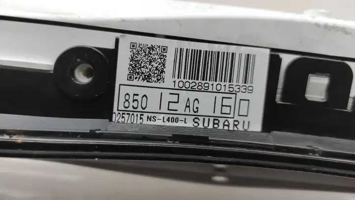 Subaru Legacy (2003 - 2009) 22611AK240 Комплект системы зажигания — фото 4