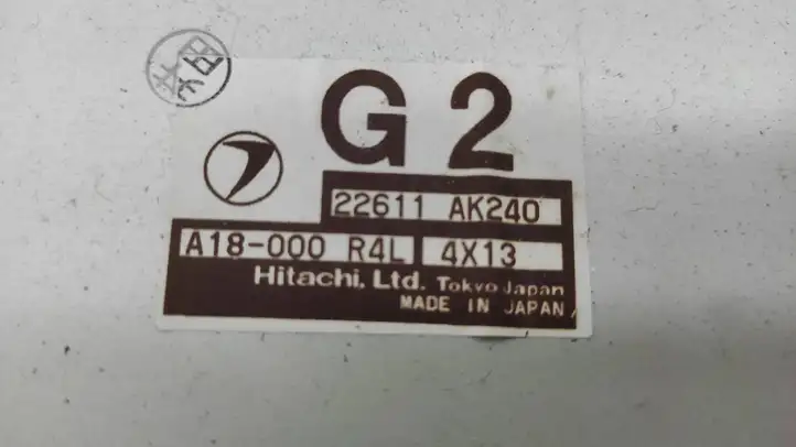 Subaru Legacy (2003 - 2009) 22611AK240 Комплект системы зажигания — фото 5