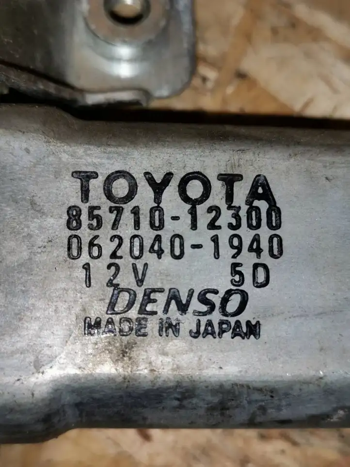 Toyota Corolla E120 E130 (2000 - 2004) 8571012300 Стеклоподъемник передней двери (комплект) — фото 5