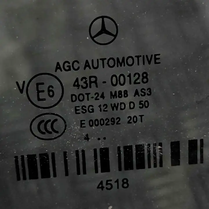 Mercedes-Benz S W222 (2013 - ) A2227304518 Стекло задней двери — фото 6
