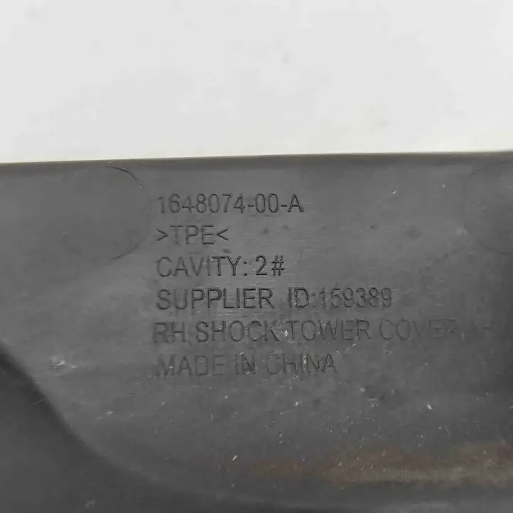 Tesla Model 3 (2017 - 2023) 164807400A Другая часть кузова — фото 6