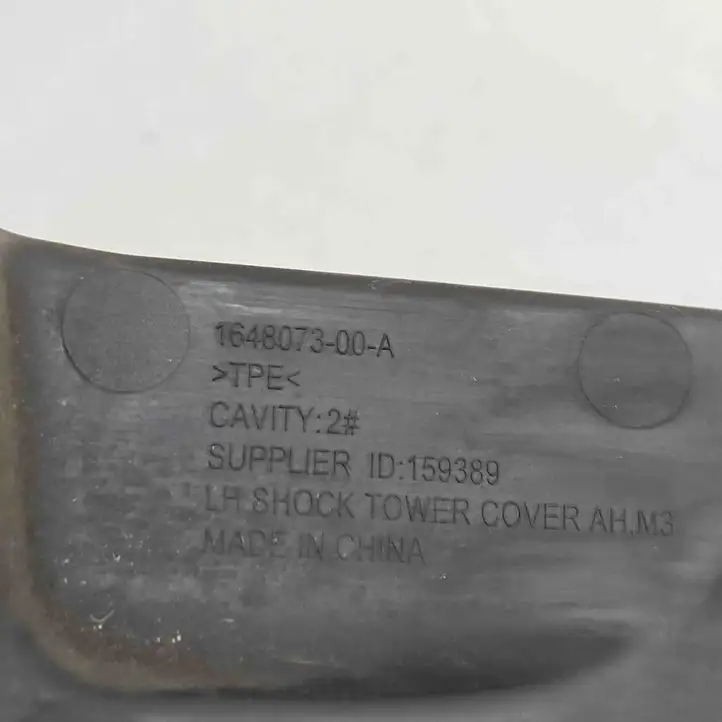 Tesla Model 3 (2017 - 2023) 164807300A Другая часть кузова — фото 6