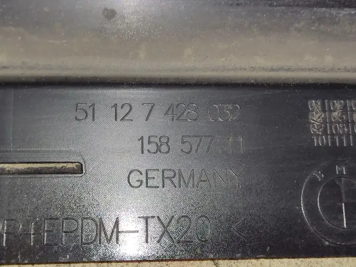 BMW 3 G20 G21 (2019 - ) 7428032 Порог кузова — фото 3