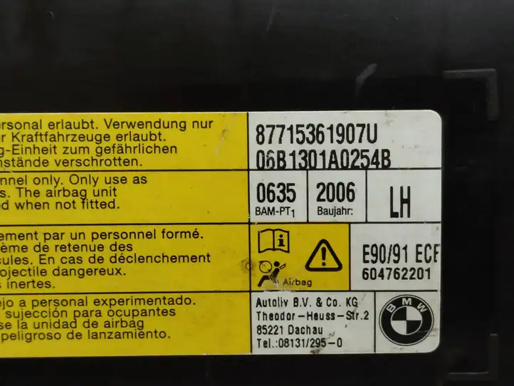 BMW 3 E90 E91 (2005 - 2012) 87715361907U Подушка безопасности сиденья — фото 3