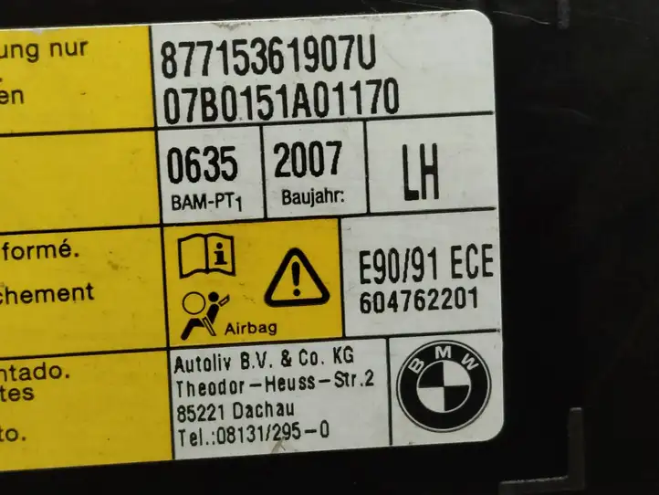 BMW 3 E90 E91 (2005 - 2012) 87715361907U Подушка безопасности сиденья — фото 4