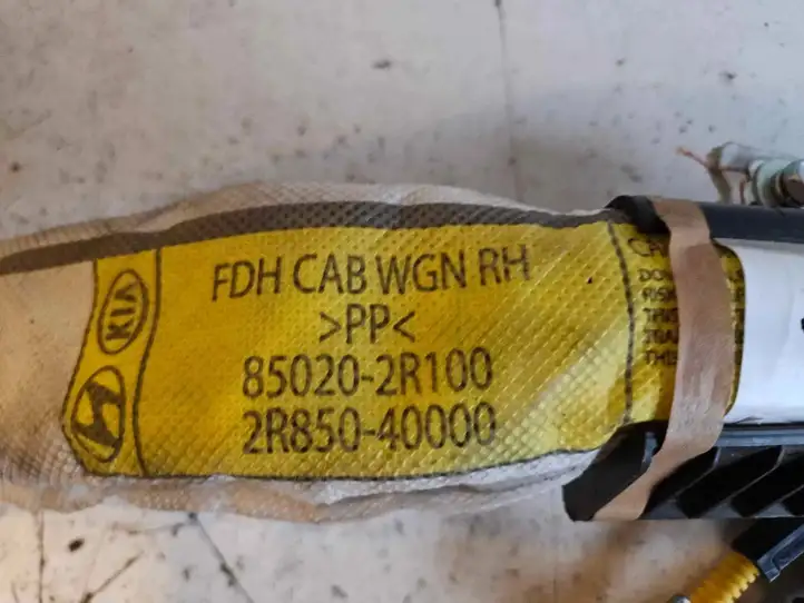 Hyundai i30 (2007 - 2012) 85020-2R100 Прочие детали салона — фото 4