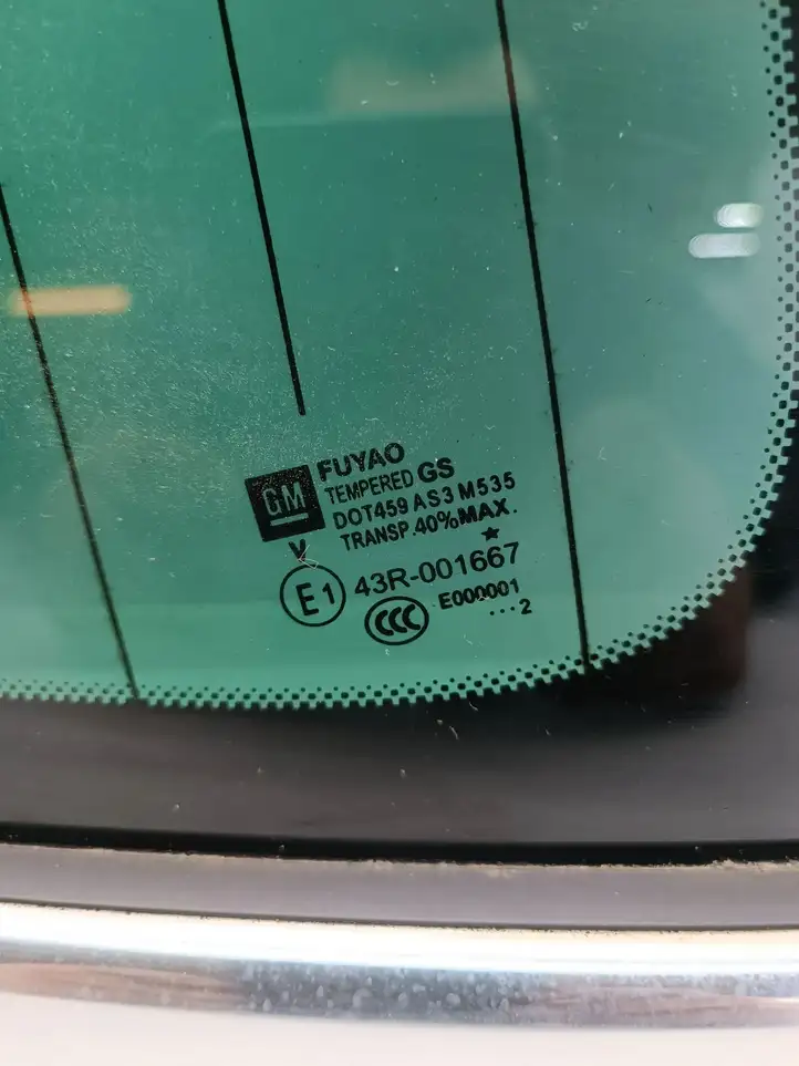Opel Zafira B (2008 - 2014) PP2655GP12 Заднее боковое стекло — фото 2