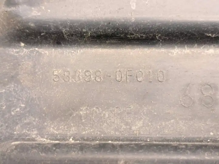 Toyota Corolla Verso AR10 (2004 - 2009) 533980F010 Защита двигателя — фото 4