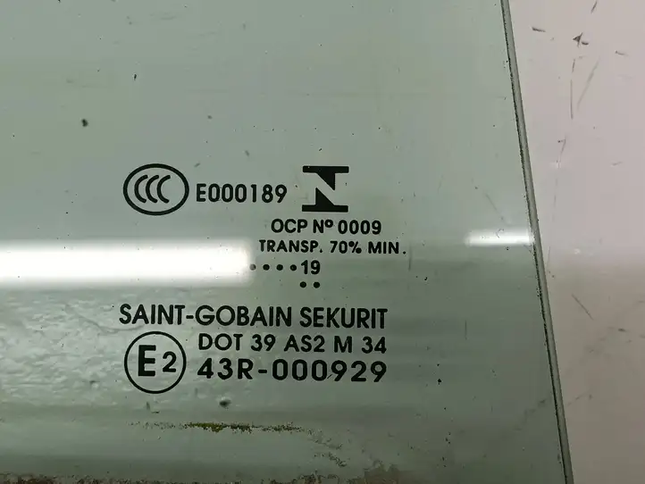 Opel Grandland X (2017 - ) 43R000929 Стекло задней двери — фото 2