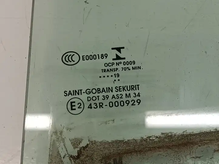 Opel Grandland X (2017 - ) 43R000929 Стекло задней двери — фото 2