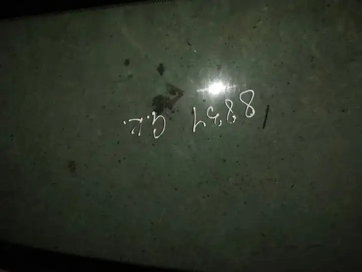 Volvo V50 (2004 - 2008) Заднее боковое стекло — фото 3