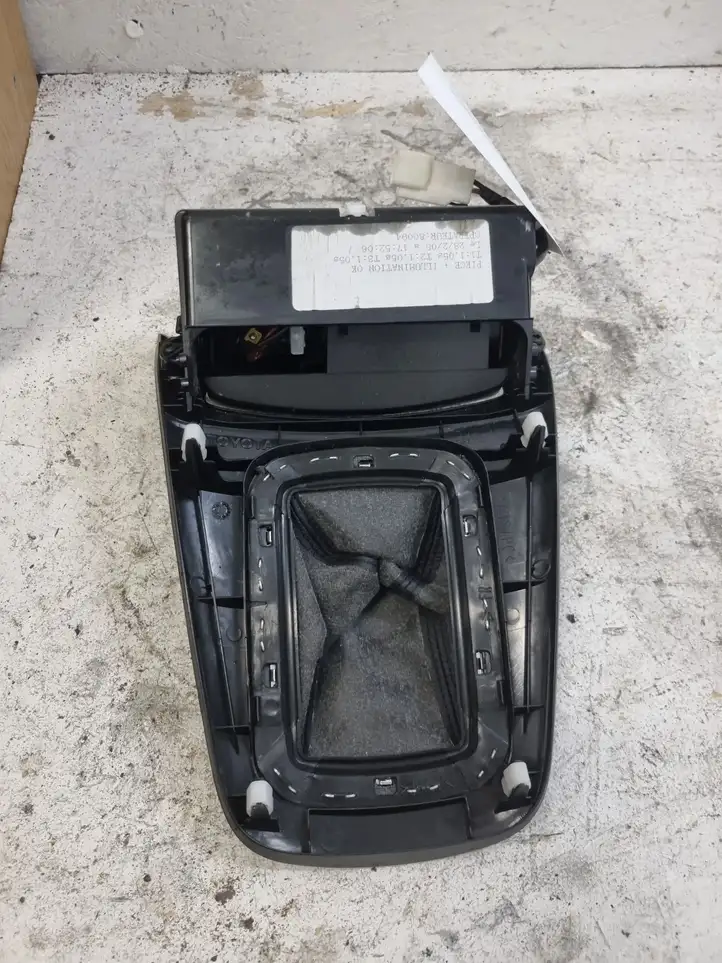 Toyota Avensis T250 (2003 - 2006) 8528 Передняя пепельница — фото 3