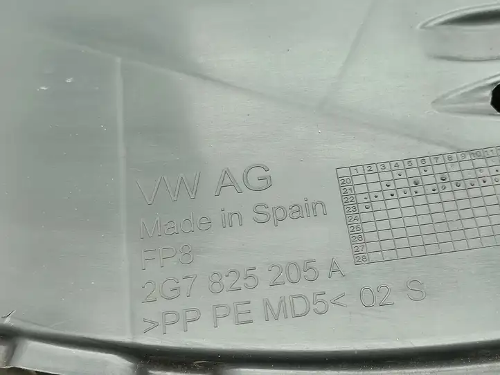 Volkswagen Taigo (2020 - ) 2G7825205A Защита переднего бампера снизу — фото 5