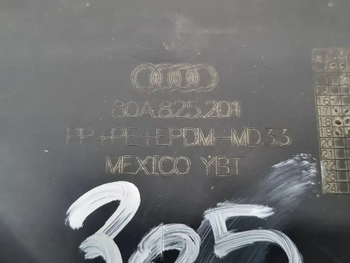 Audi Q5 SQ5 (2017 - ) 80A825201 Защита днища передней части — фото 4