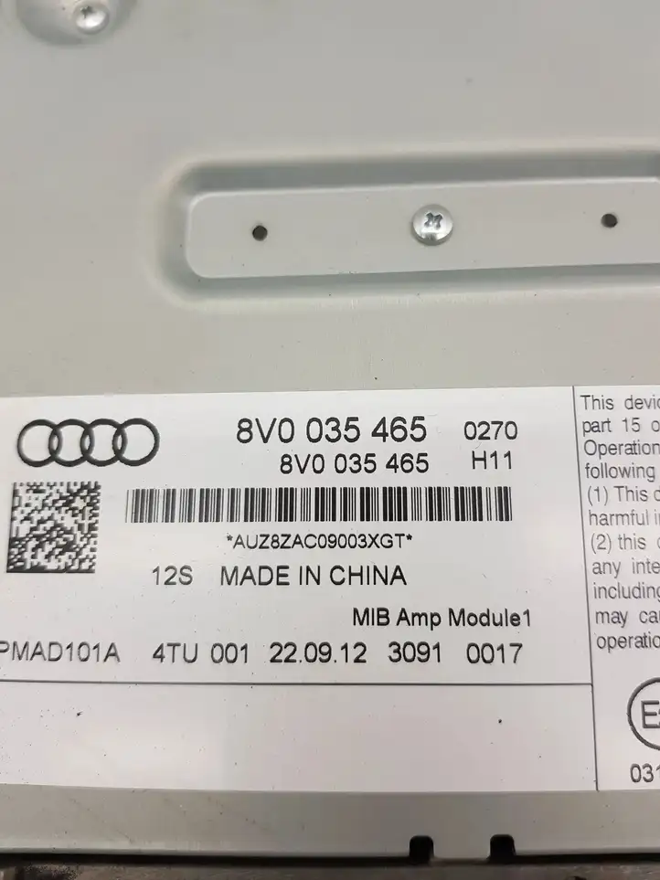 Audi A3/S3 8V (2012 - 2016) 8V0035465 Усилитель звука — фото 3