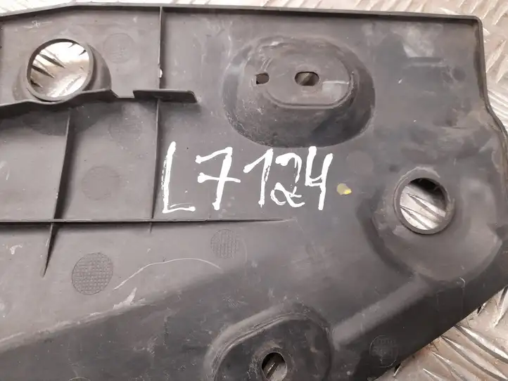 Toyota Avensis T270 (2009 - 2012) 5328905020 Прочие детали салона — фото 3