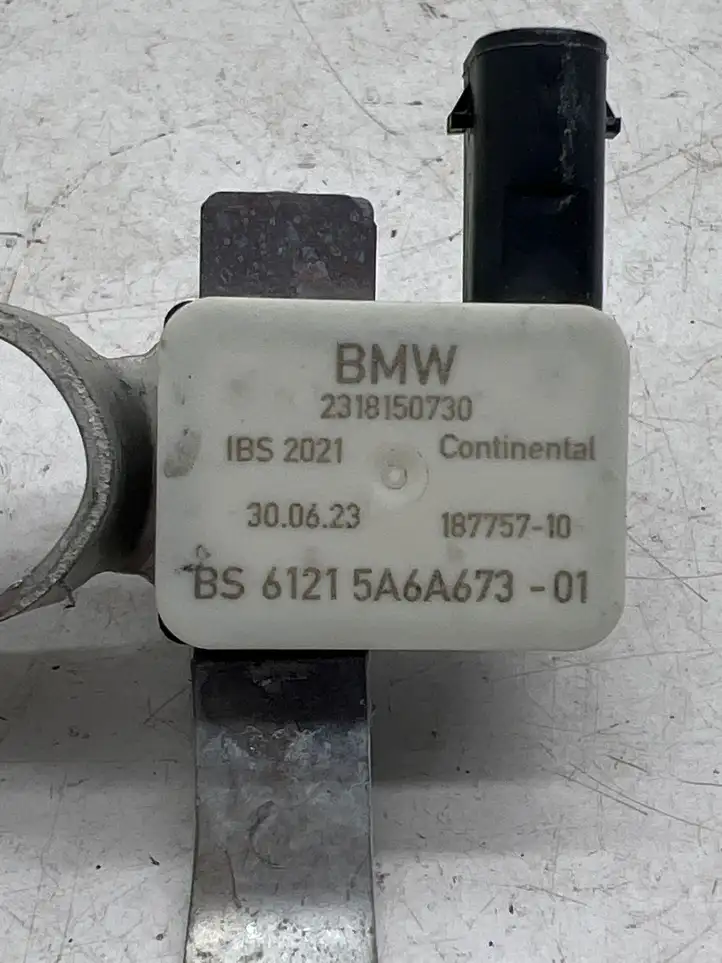 BMW X1 U11 (2022 - ) 61215A6A673 Минусовой провод аккумулятора — фото 4