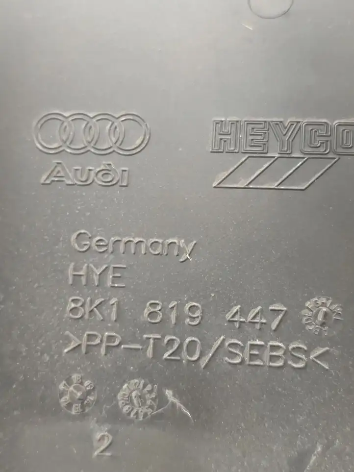 Audi A4 S4 B8 8K (2011 - 2015) 8K1819447 Прочие детали моторного отсека — фото 3