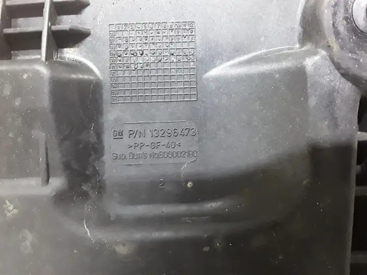 Opel Corsa D (2010 - 2014) 13296473 Площадка аккумулятора — фото 2