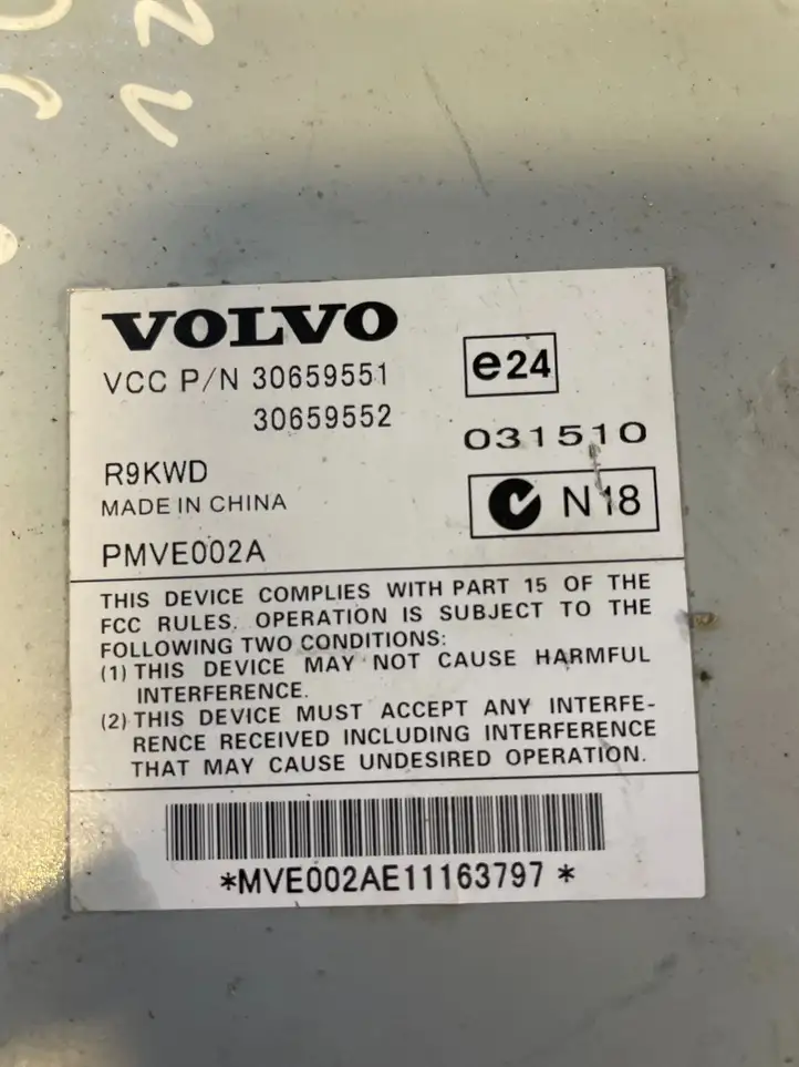 Volvo V50 (2004 - 2008) 30659552 Усилитель звука — фото 2