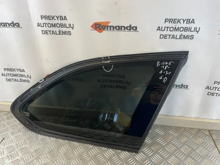 BMW 5 G30 G31 (2016 - ) 7337006 Форточка двери — фото 2