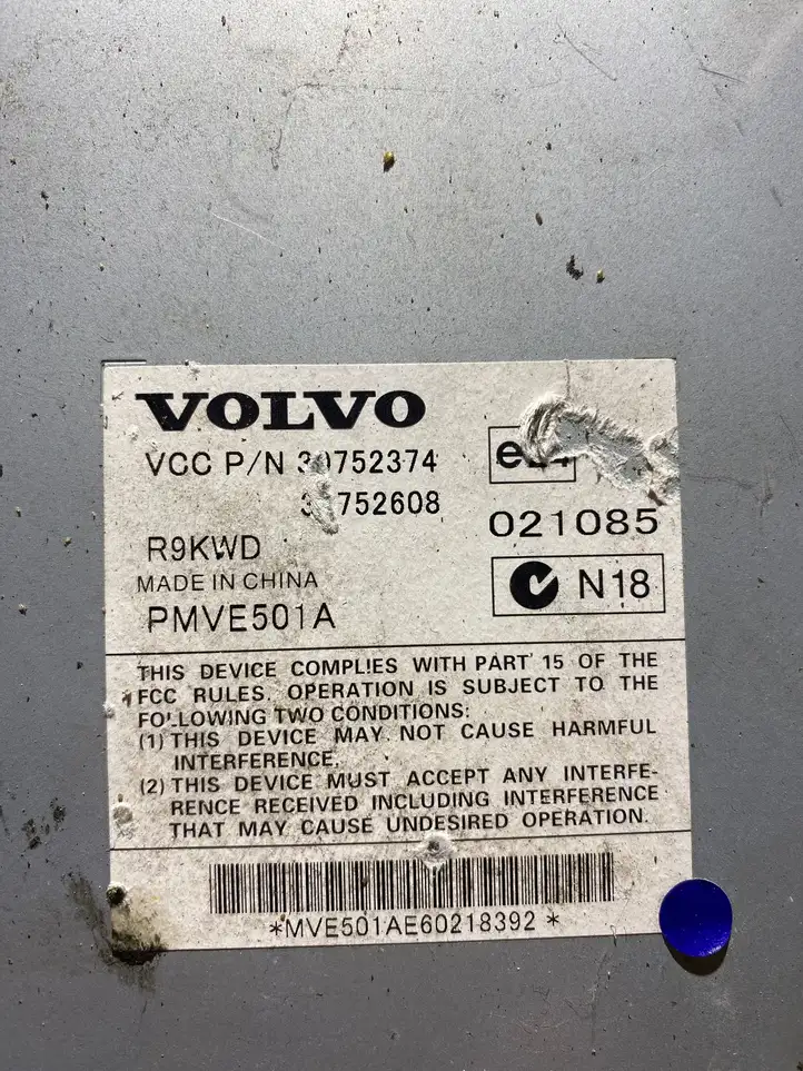 Volvo XC90 (2002 - 2006) 30752374 Усилитель звука — фото 4