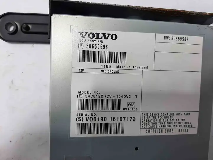 Volvo XC60 (2008 - 2013) 30659587 Усилитель звука — фото 3