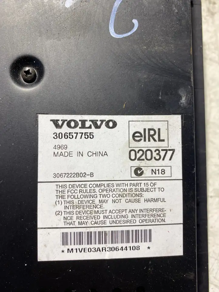 Volvo XC90 (2002 - 2006) 30657755 Усилитель звука — фото 4