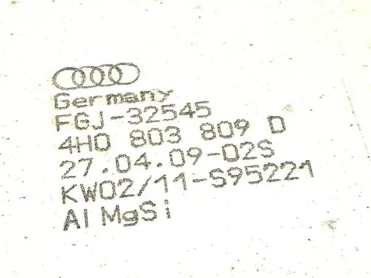Audi A8 S8 D4 4H (2010 - 2014) 4H0803809D Прочие детали днища — фото 3