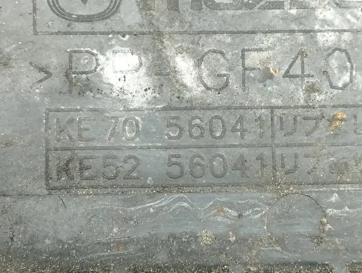 (2012 - 2015) KE7056041 Площадка аккумулятора — фото 5