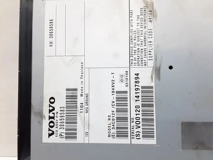 Volvo S60 (2010 - 2013) 30659583 Усилитель звука — фото 3