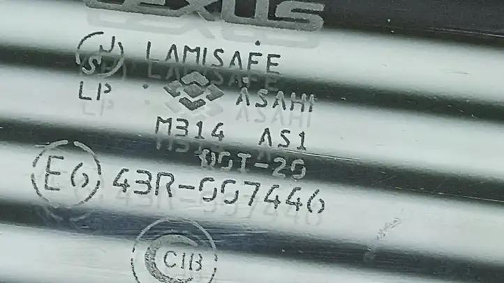 Lexus LS 430 (2000 - 2003) 43R007446 Форточка двери — фото 4