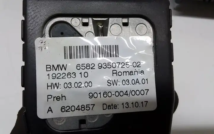 BMW 7 F01 (2008 - 2016) 9350725 Контроллер мультимедийной системы — фото 9