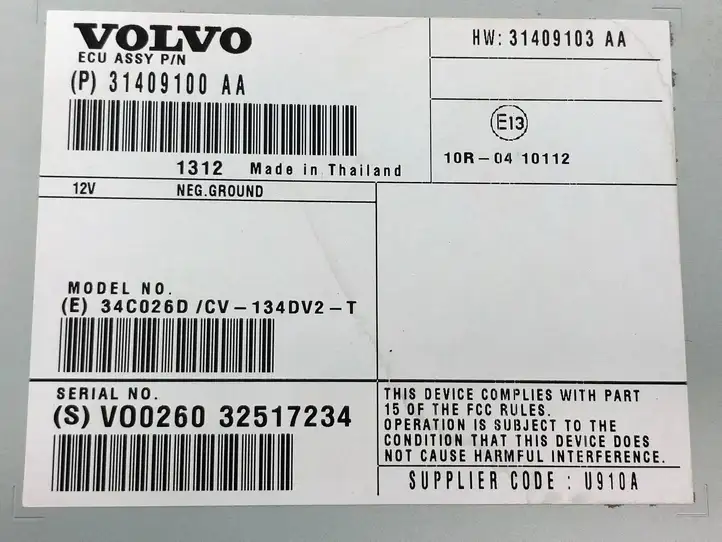 Volvo V60 (2013 - 2018) 31409100aa Усилитель звука — фото 6