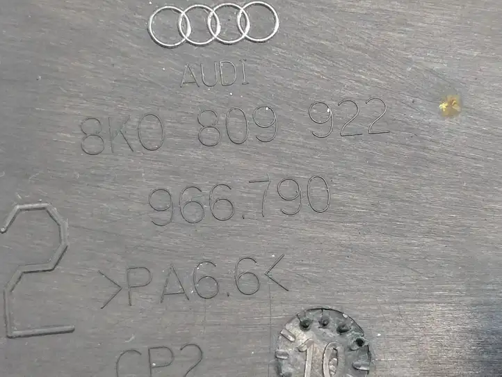 Audi A4 S4 B8 8K (2007 - 2011) 8k0809922 Прочие детали днища — фото 4