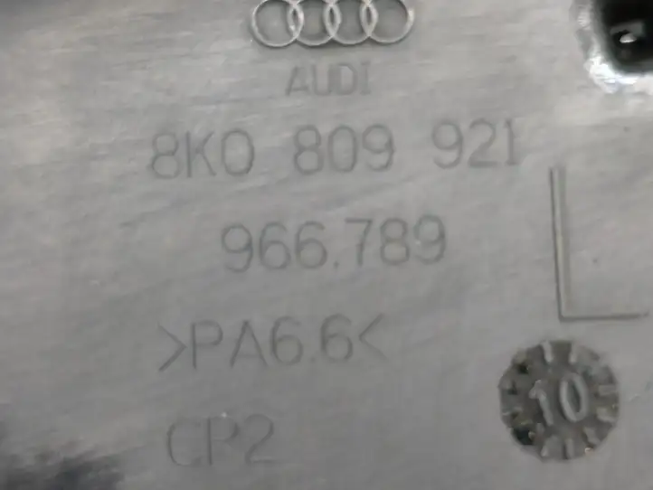 Audi A4 S4 B8 8K (2007 - 2011) 8K0809921 Прочие детали днища — фото 4