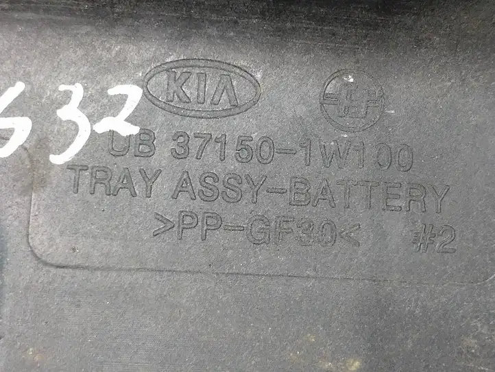Kia Rio 371501W100 Площадка аккумулятора — фото 4