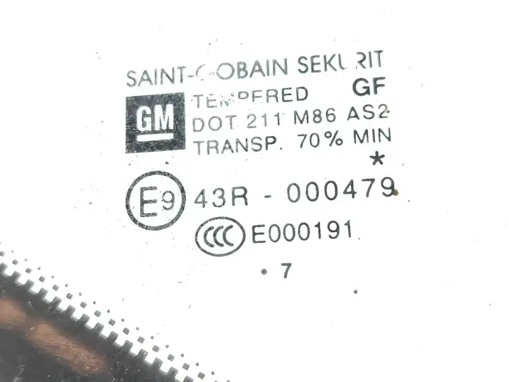 Opel Corsa E (2014 - 2019) 43R000479 Форточка двери — фото 3