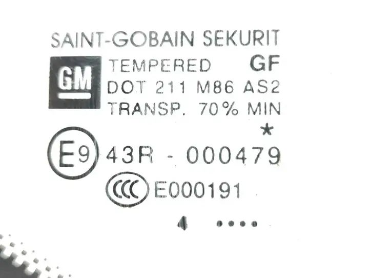 Opel Corsa E (2014 - 2019) 43R000479 Форточка двери — фото 3
