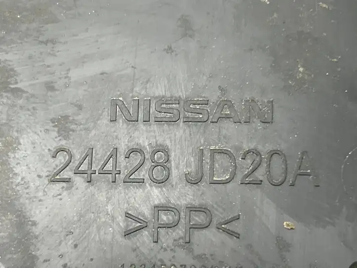 Nissan Qashqai (2010 - 2013) 24428JD20A Площадка аккумулятора — фото 3