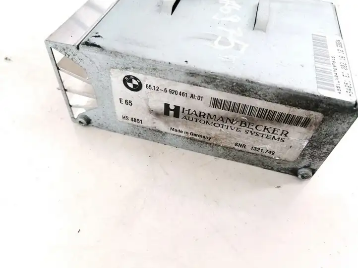 BMW 5 E60 E61 (2004 - 2010) 65126920461 Усилитель звука — фото 3