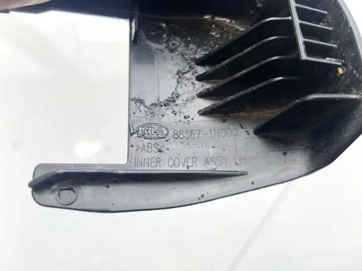 Kia Ceed (2006 - 2010) 885671H000 Прочие детали салона — фото 3