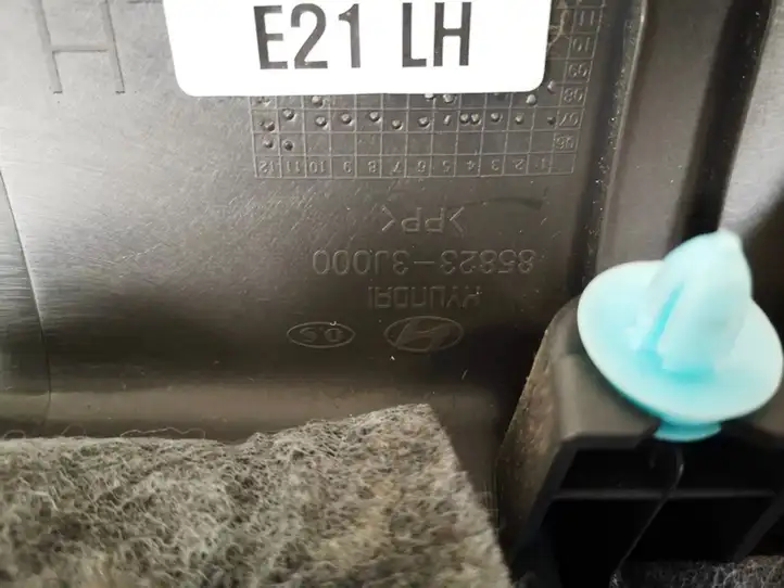 Hyundai ix 55 (2006 - 2012) 858233j000 Прочие детали салона — фото 3