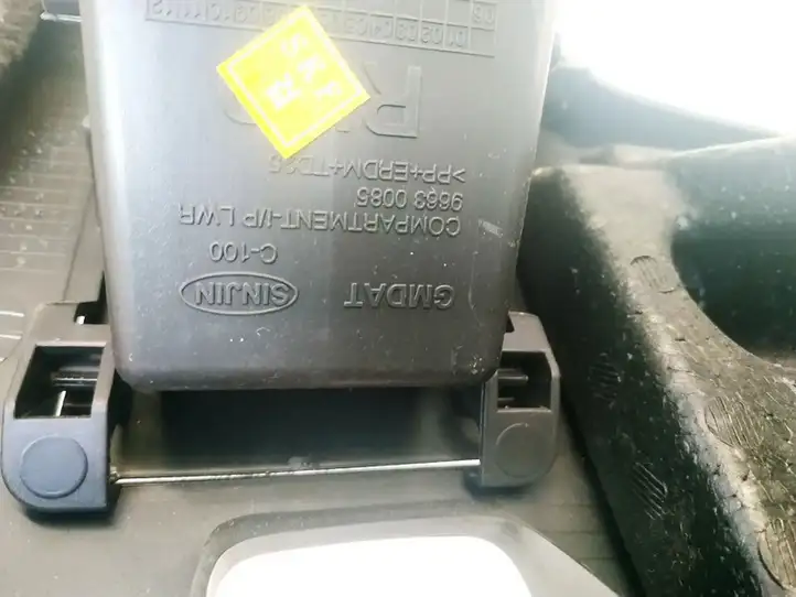 Opel Antara (2006 - 2011) 96630085 Прочие детали салона — фото 3