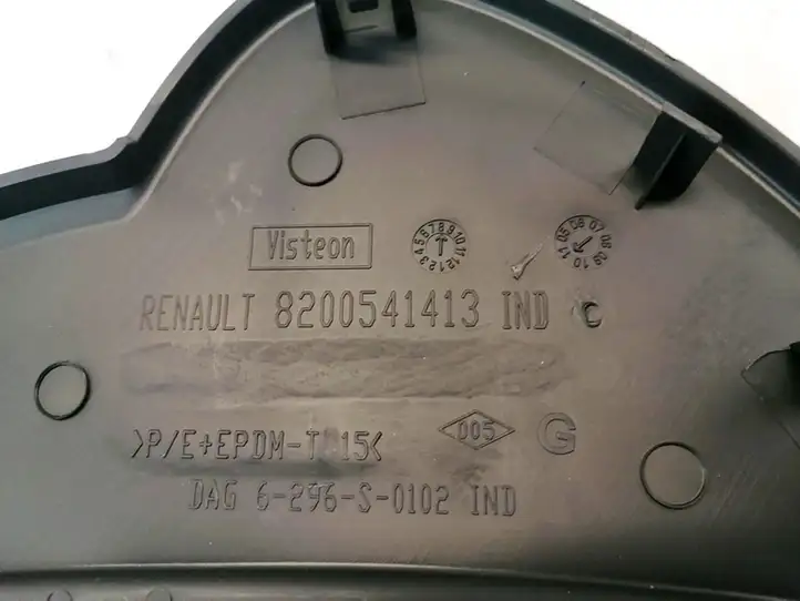 Renault Twingo II (2007 - 2014) 8200541413 Прочие детали салона — фото 3