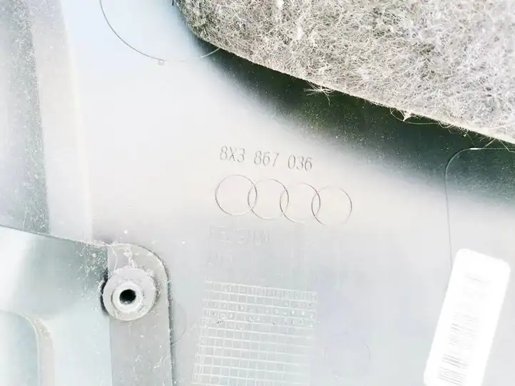 Audi A1 (2010 - 2014) 8X3867036 Прочие детали салона — фото 3