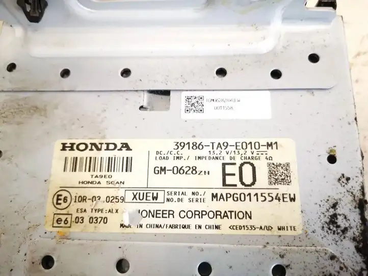 Honda Civic IX (2011 - 2017) 39186ta9e010m1 Усилитель звука — фото 2