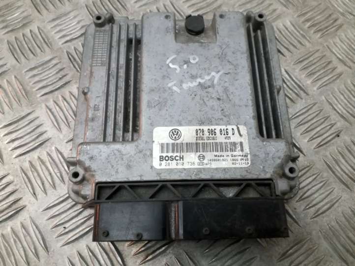 07906016D Volkswagen Touareg I Galios (ECU) modulis